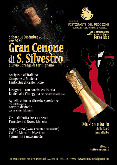 cenone-san-silvestro